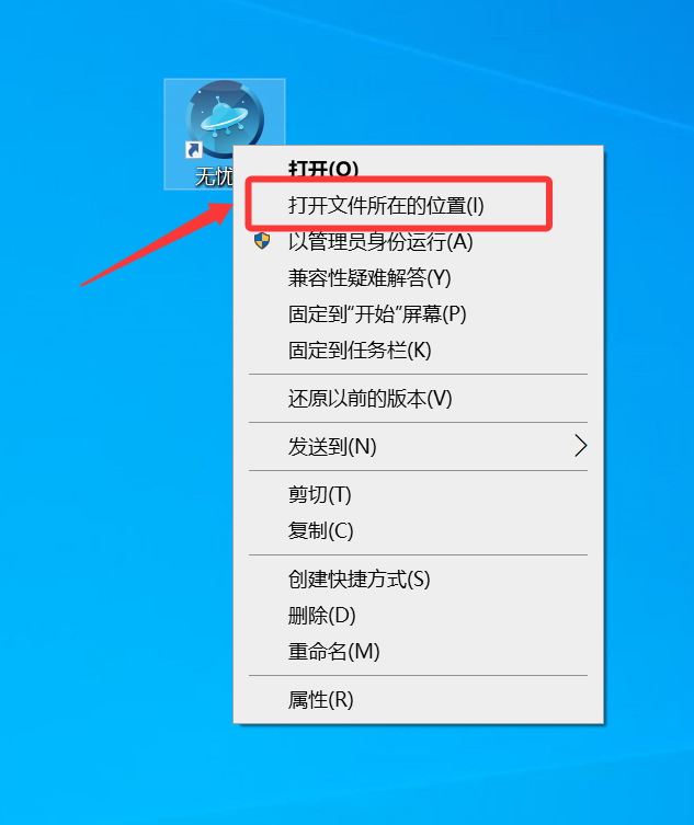 e5c24feba4eb03422d32d77ac75f996a.png