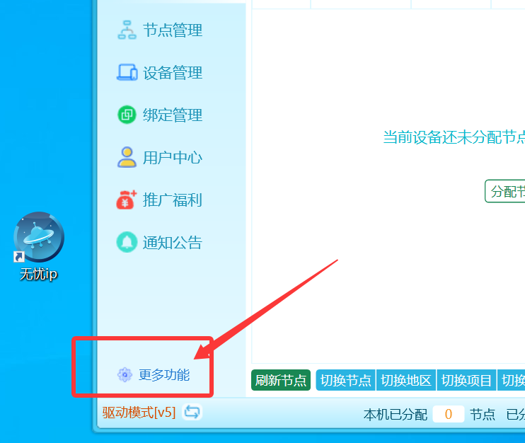 f1fabf81490aca620222aeb1b5157c04.png